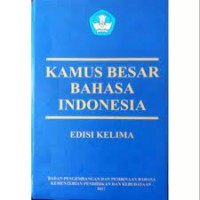 Image of Kamus besar bahasa indonesia