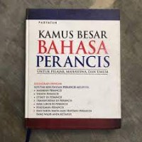 Image of Kamus besar bahasa perancis
