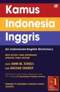 Image of Kamus indonesia inggris