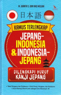 Image of Kamus terlengkap jepang indonesia dan indonesia jepang